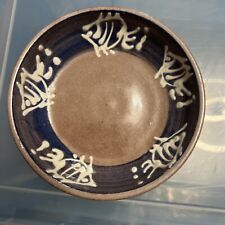 Earthworks pottery barbados for sale  STOKE-ON-TRENT