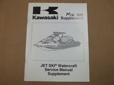 1994 kawasaki jet for sale  Racine