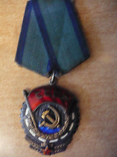 Médaille russe cccp d'occasion  Générac