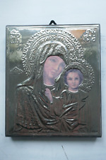Andachtsbild ikone madonna gebraucht kaufen  Freudenberg