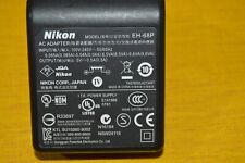 Nikon 68p usb usato  Torino