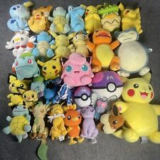 Lot pokémon plush for sale  Rogers