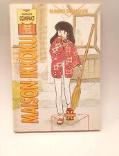 Maison ikkoku manga usato  Italia