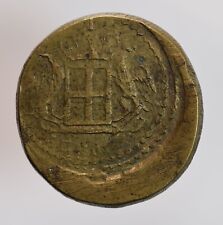 Genova secolo. peso usato  Monte Di Procida