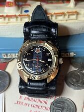 Vostok watch ussr for sale  Shipping to Ireland