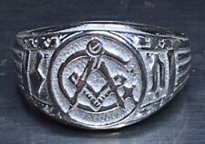 Masonic Ring SZ 10 Sterling 925 Silver Old Style Masonry Freemason for sale  Atco