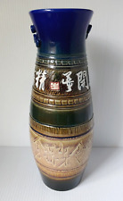 decor art porcelain vase for sale  Flushing