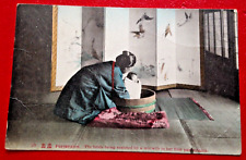 Vintage postcard japan for sale  CHELTENHAM