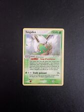 Carte pokémon rare d'occasion  Bordeaux-