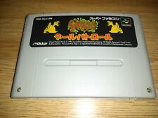 Ghoul Patrol - Super Famicom Nintendo SFC SNES JP Japão Ghouls Zombies Neighbors comprar usado  Enviando para Brazil