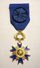Médaille officier ordre d'occasion  Argenteuil