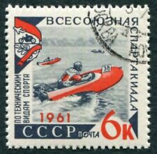 Russia cccp 1961 for sale  PETERBOROUGH