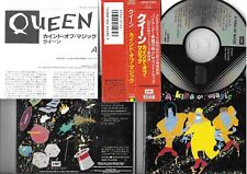 QUEEN – A KIND OF MAGIC ( with OBI ) JAPAN 2 ND PRESS ORIGINAL CD segunda mano  Embacar hacia Argentina