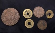 Lotto monete antiche usato  Castelnuovo Scrivia