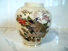 Asahi japan porcelain for sale  Hartford City