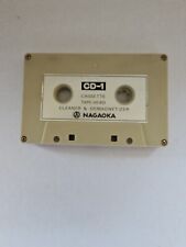 Nagaoka casette tape gebraucht kaufen  Deutschland