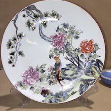 Vintage chinese pheasant for sale  SKELMERSDALE