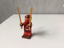 Lego ninjago minifigur gebraucht kaufen  Mendig