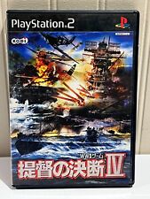 Teitoku no Ketsudan IV 4 WWII Operations PS2 PlayStation 2 bloqueado pelo Japão, usado comprar usado  Enviando para Brazil