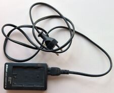 Nikon quick charger for sale  Shipping to Ireland