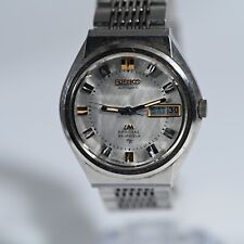Relógio masculino automático vintage SEIKO LORD MATIC SPECIAL LM 5216-6030 corte vidro comprar usado  Enviando para Brazil