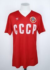 Cccp 1982 home d'occasion  Nice