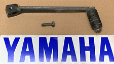 Yamaha blaster yfs200 for sale  Ray
