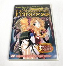 Princesa Xamânica - A Princesa Xamânica Completa (DVD, 2003) comprar usado  Enviando para Brazil