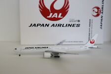 Wings japan airlines gebraucht kaufen  DO-Brackel