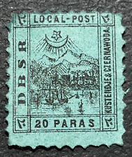 Turkey stamp 1867 d'occasion  Le Havre-