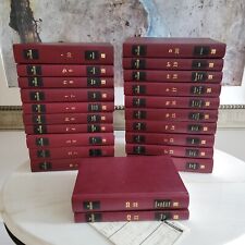 zohar 23 volume set for sale  Boca Raton