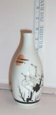 Vintage vase sake for sale  Wellington