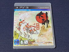 Jogo remasterizado Sony PlayStation 3 Okami Zekei HD versão coreana para console PS3 comprar usado  Enviando para Brazil