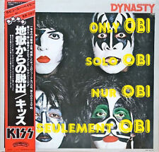 KISS Dynasty Japan ( VIP-6678 ) ***Tylko OBI***W OFERCIE na sprzedaż  PL