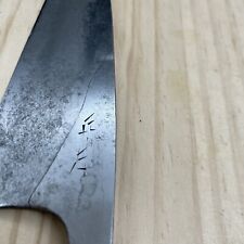 Usado, Cuchillo de cocina afilado japonés Deba 130/280 de Japón JJ018 segunda mano  Embacar hacia Mexico