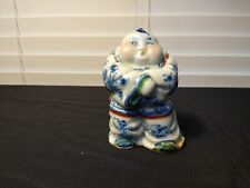 Vintage small asian for sale  Graham
