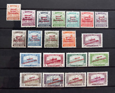 Hungary stamps 1919 d'occasion  Le Havre-