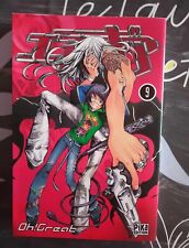 Air gear tome d'occasion  Montauban