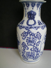 Grand vase porcelaine d'occasion  Istres
