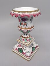 Urna de porcelana china de exportación de Sansón París pintada a mano perfecta del siglo XIX segunda mano  Embacar hacia Argentina