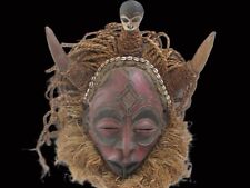 Masque africain chokwe d'occasion  Tournefeuille