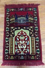 Prayer rug muslim for sale  Independence