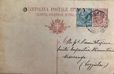 Cartolina postale viaggiata usato  Vestone