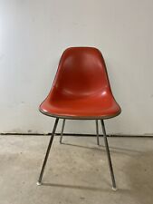 vintage herman miller chair for sale  Long Island City