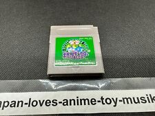 Usado, Nintendo Gameboy Game Boy Color Advance DS 3DS NTSC-J japonês com escolha de rastreamento comprar usado  Enviando para Brazil