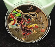 Chinese zodiac year for sale  SUNDERLAND