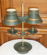 Ancienne lampe bouillotte d'occasion  Plomelin