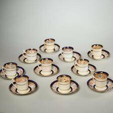 English porcelain cups for sale  Boonton