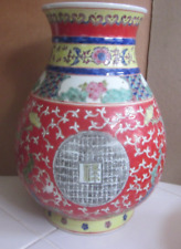 chinese lamp gorgeous for sale  Mendham