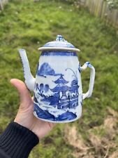 Rare chinese 18th for sale  WALLINGTON